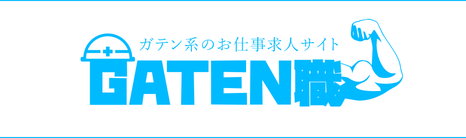 bnr_gaten