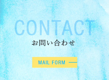 bnrhalf_contact